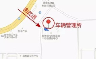 长春市交通违章查询 - 长春交通违章查询官方网站123