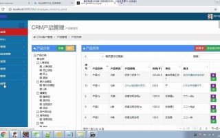 太保车险集中理赔系统（太保车险集中理赔系统异常）