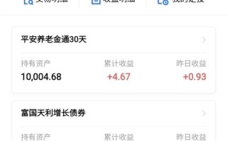 002458股票 - 002458股票最新行情