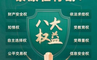 泰康人寿保险（泰康人寿保险官方网站）