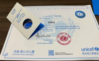 儿童教育基金 - 儿童教育基金怎么买