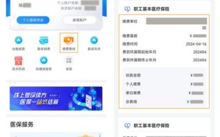河南保险网，河南保险网上业务大厅