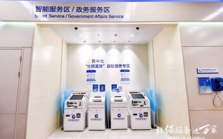 上海劳动保障服务网 - 上海劳动保障询问热线