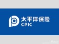 太平洋官方网站（太平洋官方网站入口）