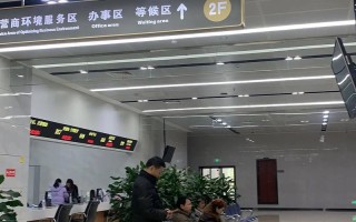 相城区社保局，相城区社保局24小时人工服务
