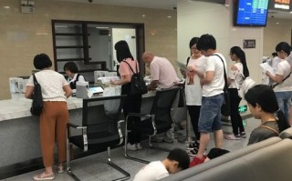 天河区社保局（天河区社保局服务大厅电话）