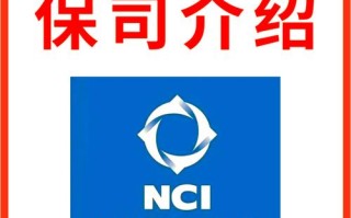 新华人寿尊享人生，新华保险 尊享人生