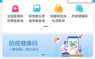 长春违章查询（长春违章查询网上查询）