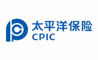太平洋人寿保险公司，太平洋人寿保险公司投诉电话是多少