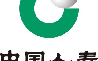 中国人寿财产保险公司（中国人寿财产保险公司成都分公司）
