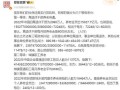 养老双轨制是什么意思 - 养老金双轨制什么意思
