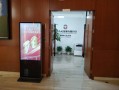 中意人寿招聘（中意人寿招聘信息）