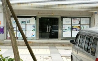 阳光人寿保险股份有限公司，阳光人寿保险股份有限公司吉林分公司