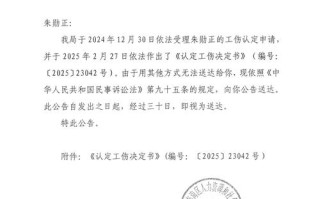 南海社保局，南海社保局业务大厅地址
