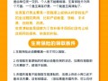 生育保险政策（海宁市生育保险政策）