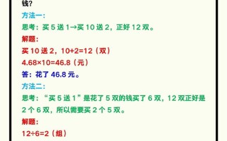 002042股票（002043股价）
