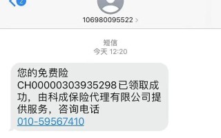 保险营销激励短信 - 保险销售激励短信