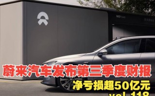 002101股票，002101股票现在费用