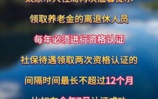 太原市企业养老保险管理服务中心 - 太原市企业养老保险管理服务中心在哪里