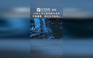 002014永新股份 - 002014永新股份2023年分红吗