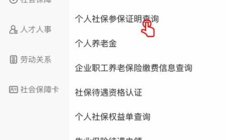 浙江保险网 - 浙江省保险网