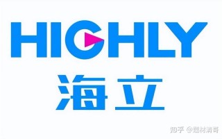 600619海立股份（600619海立股份当前的股价是多少）