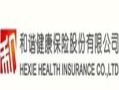 招商银行健康保险 - 招商银行健康保险电话