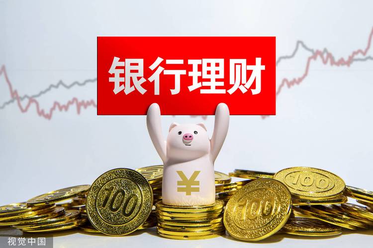 2012理财产品排名 - 理财产品2020 2012理财产品排名 - 理财产品2020