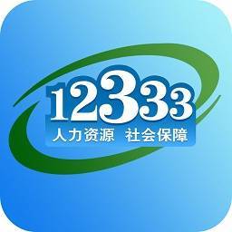 郑州社保在线查询，郑州社保在线查询官方网站