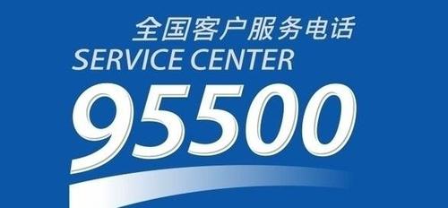 太平洋保险公司车险,太平洋保险公司车险客服电话 太平洋保险公司车险,太平洋保险公司车险客服电话