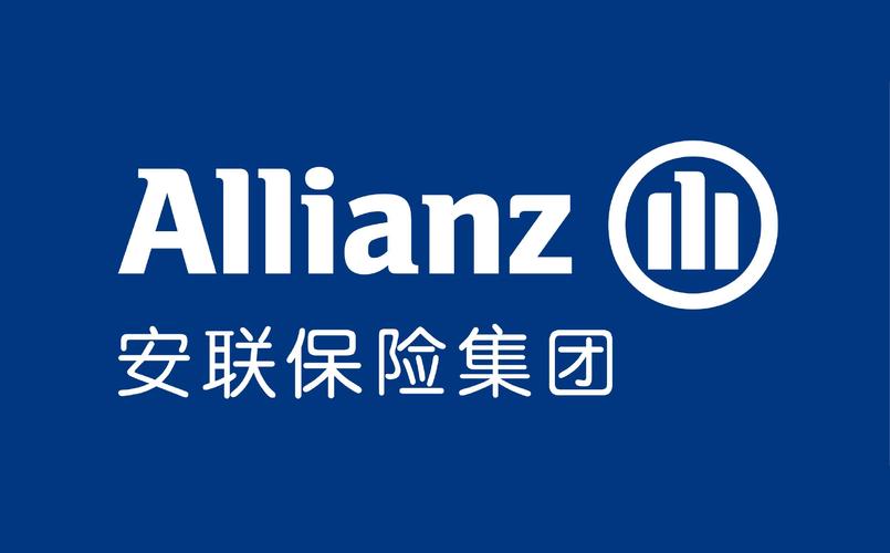 安联保险集团 - 安联保险集团实力地位 安联保险集团 - 安联保险集团实力地位