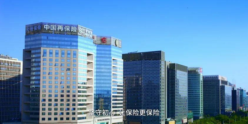 慕尼黑再保险 - 慕尼黑再保险公司官方网站 慕尼黑再保险 - 慕尼黑再保险公司官方网站