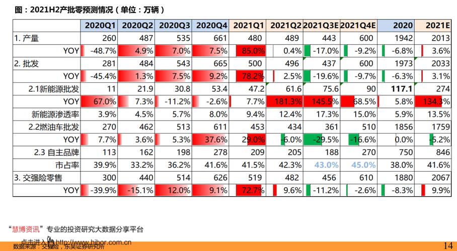 金健米业股票的简单介绍 金健米业股票的简单介绍