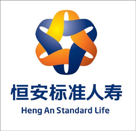 恒安标准人寿保险有限公司 - 恒安标准人寿保险有限公司电话 恒安标准人寿保险有限公司 - 恒安标准人寿保险有限公司电话