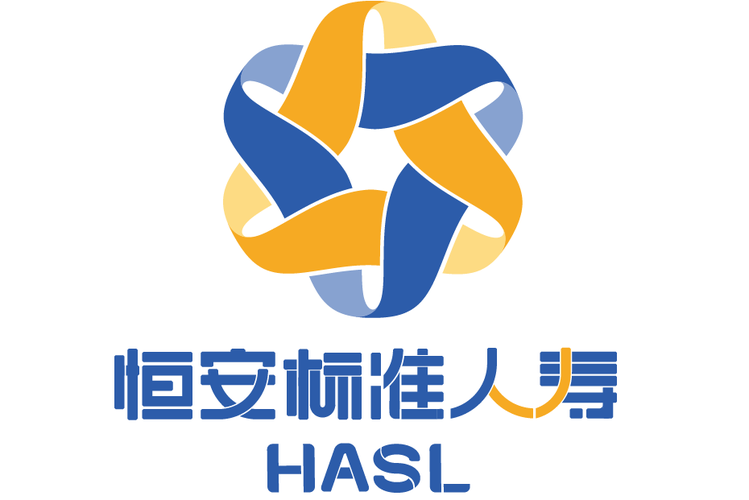 恒安标准人寿保险有限公司 - 恒安标准人寿保险有限公司电话 恒安标准人寿保险有限公司 - 恒安标准人寿保险有限公司电话