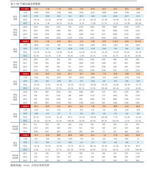 核能股票(核能股票有哪几支) 核能股票(核能股票有哪几支)
