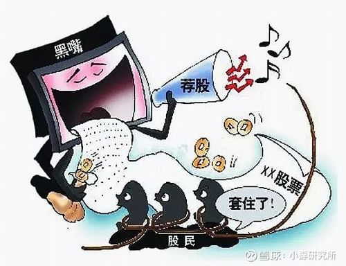 闽东电力股票(闽东电力股票行情) 闽东电力股票(闽东电力股票行情)