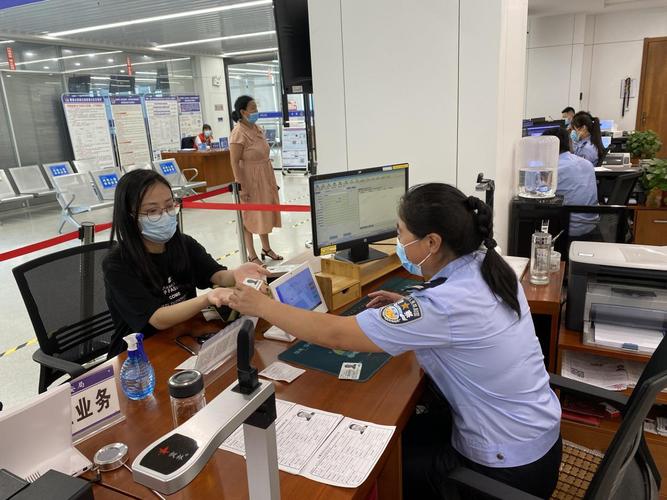中山出入境 - 中山出入境24小时询问电话 中山出入境 - 中山出入境24小时询问电话