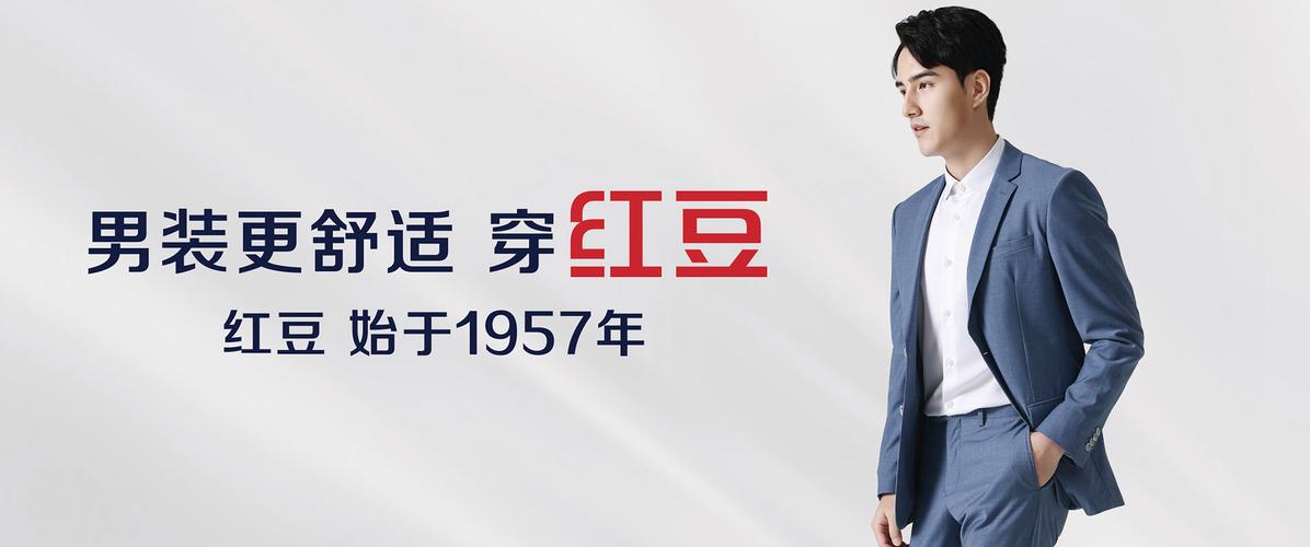 股票600400,股票600400今日股价 股票600400,股票600400今日股价