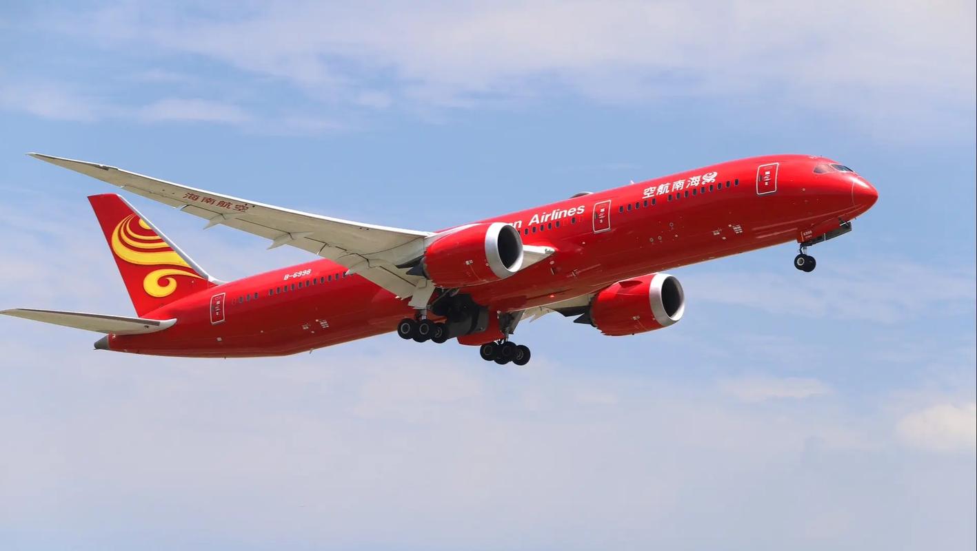 海南航空股票,吉祥航空股票 海南航空股票,吉祥航空股票