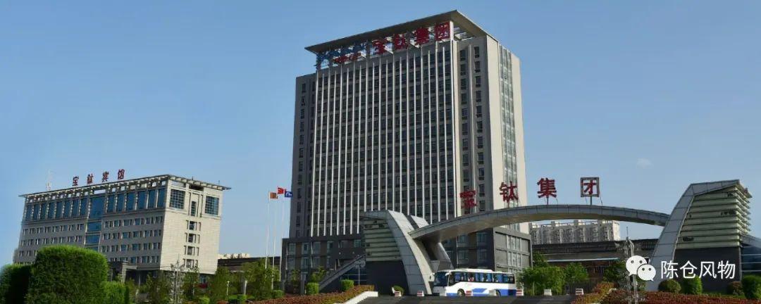 宝钛股份 - 宝钛股份未来发展前景