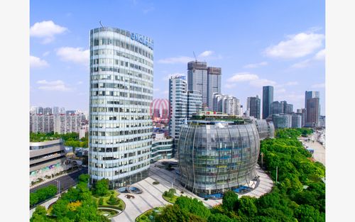 新华保险大厦(厦门新华保险大厦) 新华保险大厦(厦门新华保险大厦)