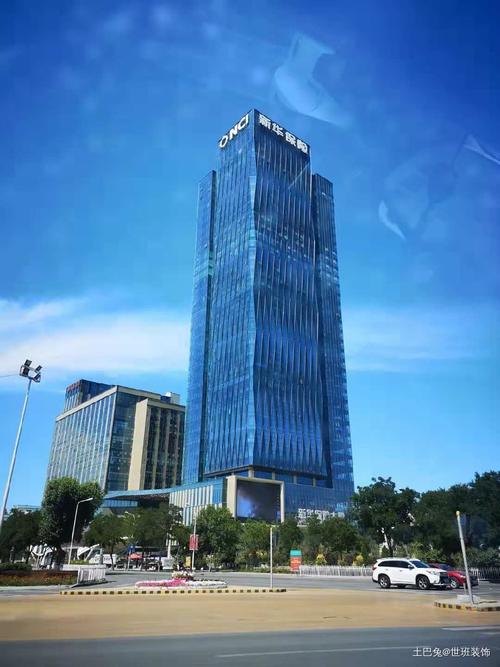新华保险大厦(厦门新华保险大厦) 新华保险大厦(厦门新华保险大厦)