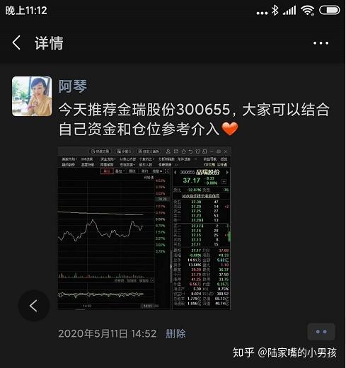 云内动力股票，云内动力股票近期是否有利好消息