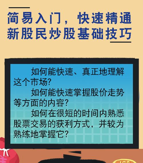 云内动力股票，云内动力股票近期是否有利好消息