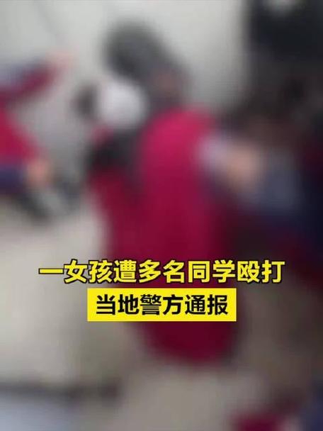 永新中学打人事件(永新中学视频) 永新中学打人事件(永新中学视频)