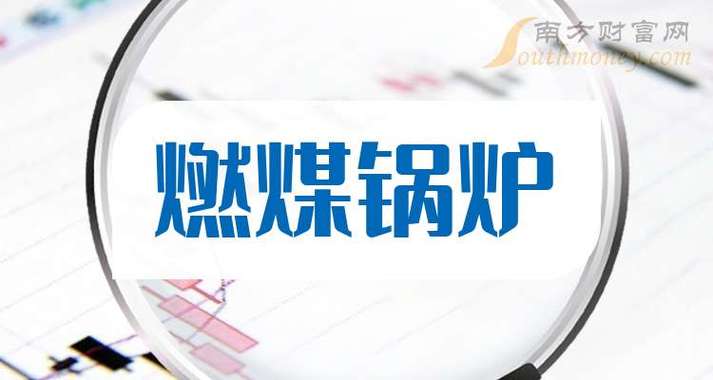 杭锅股份股票(杭锅股份最新公告) 杭锅股份股票(杭锅股份最新公告)
