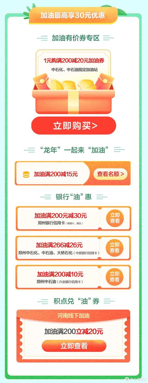 农行股票行情(农行股票行情走势) 农行股票行情(农行股票行情走势)