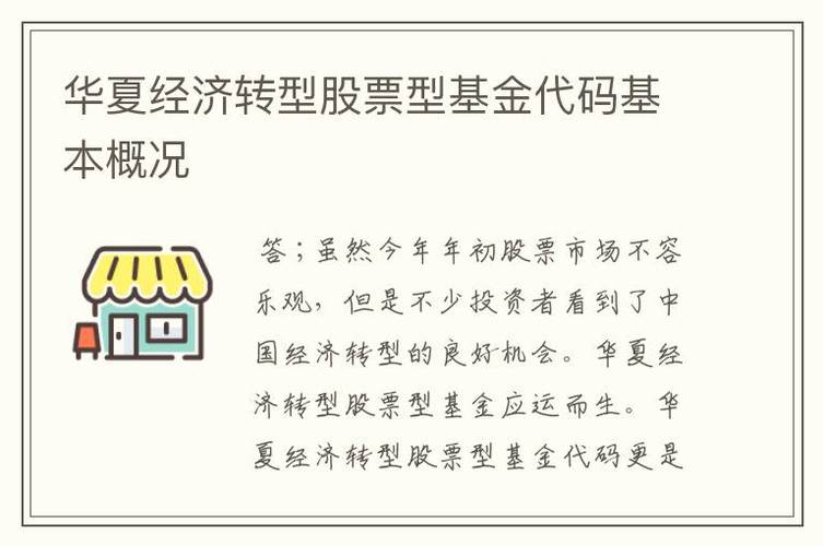 002229股票(002229股票行情吧) 002229股票(002229股票行情吧)