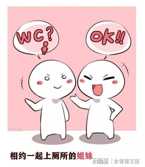 600130股票(600130股票股吧) 600130股票(600130股票股吧)